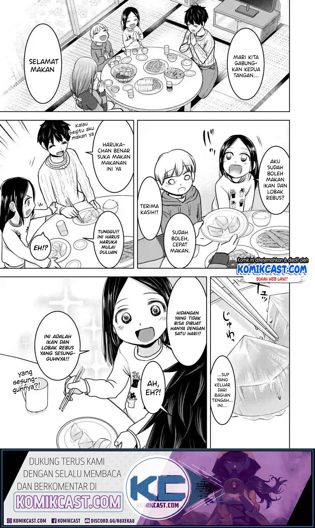 Kimi no Okasan o Boku ni Kudasai! Chapter 16 Gambar 18