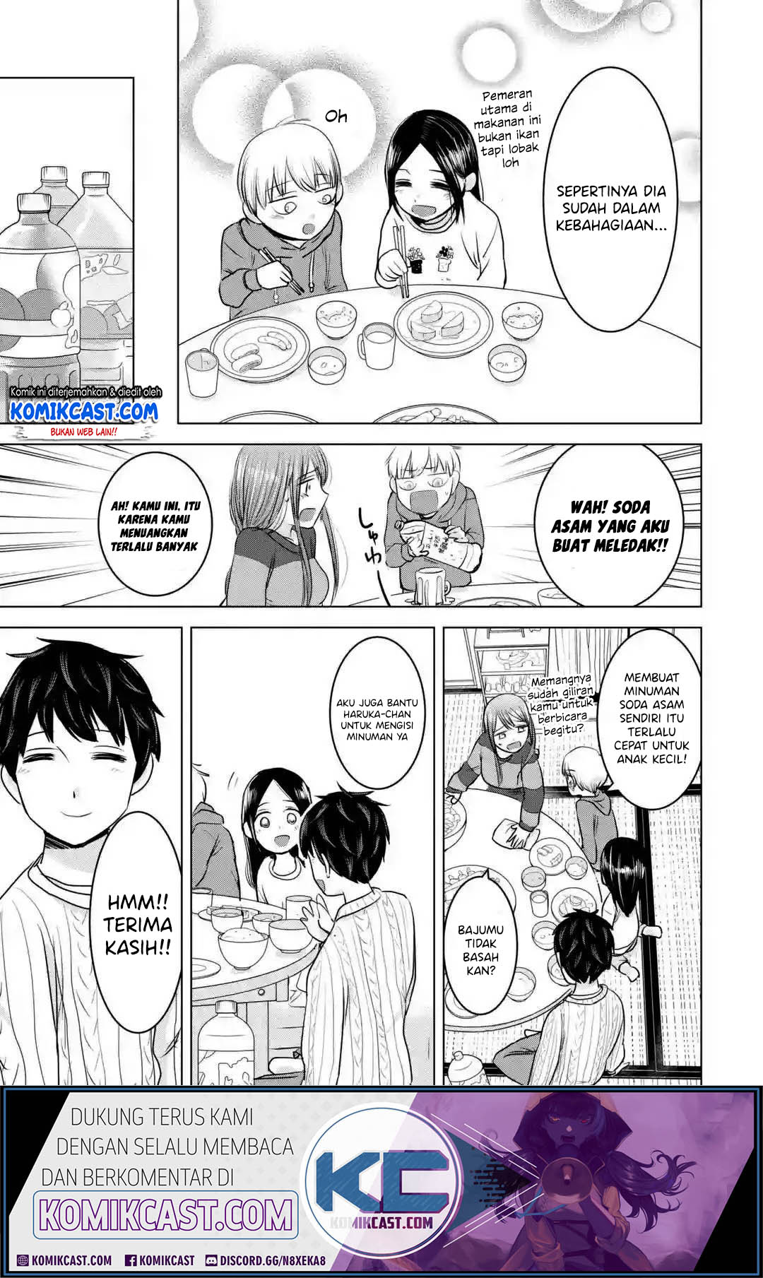 Kimi no Okasan o Boku ni Kudasai! Chapter 16 Gambar 20