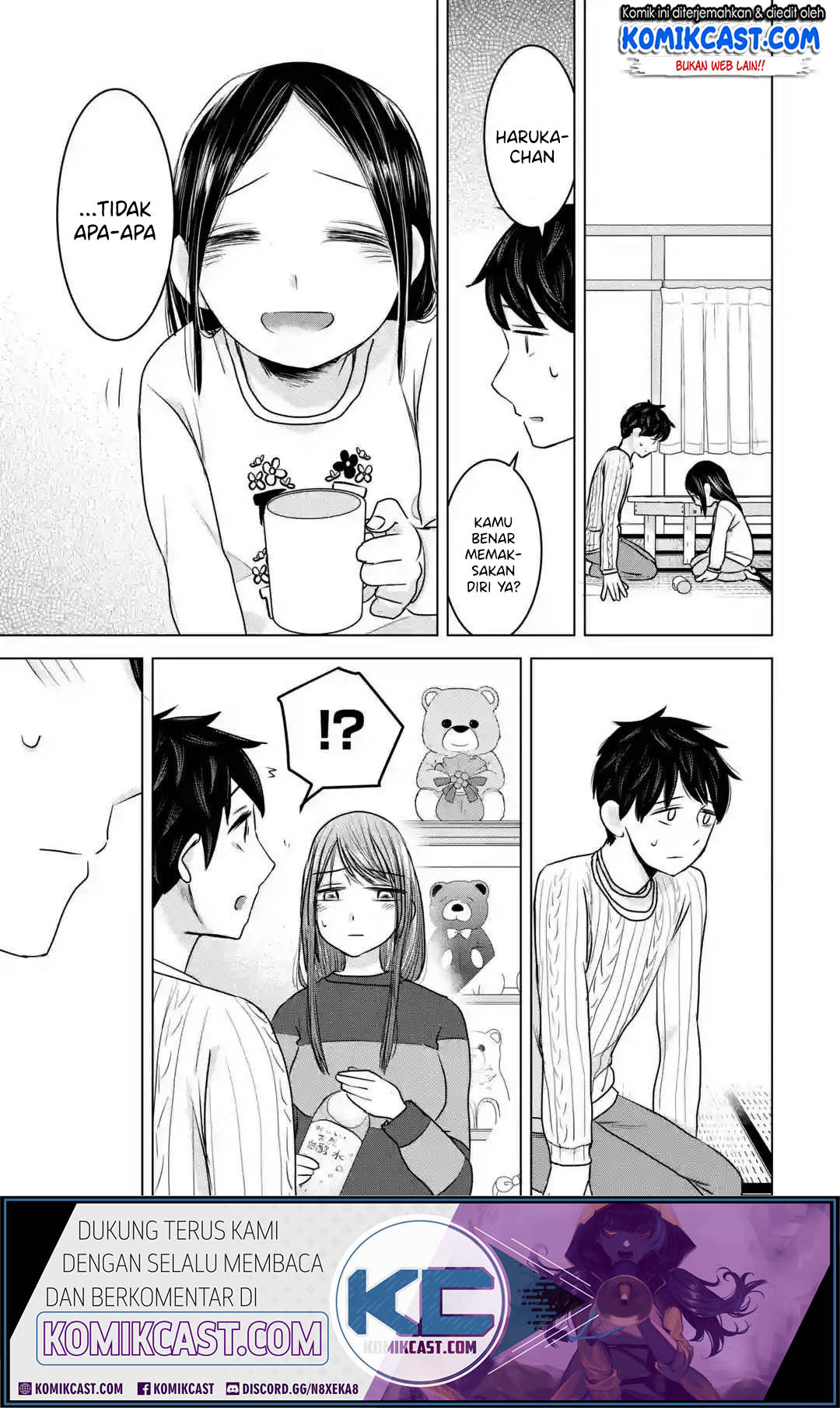 Kimi no Okasan o Boku ni Kudasai! Chapter 16 Gambar 22