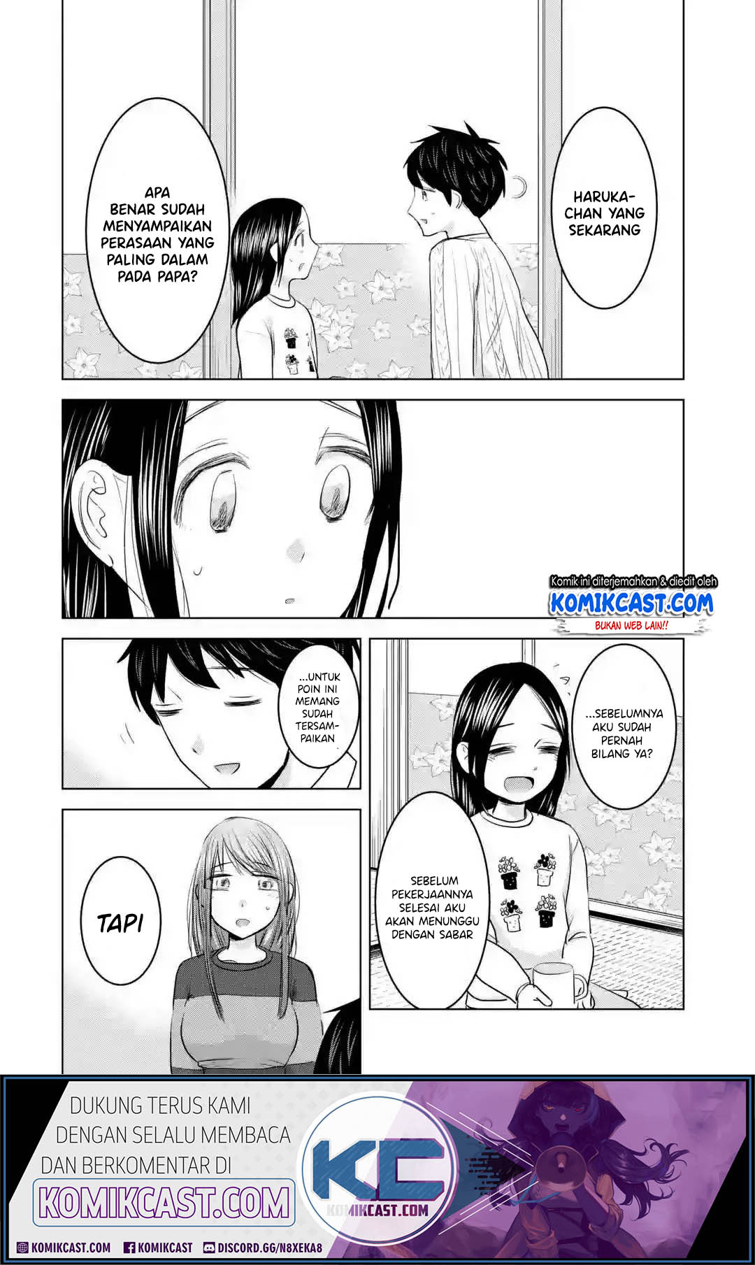 Kimi no Okasan o Boku ni Kudasai! Chapter 16 Gambar 25