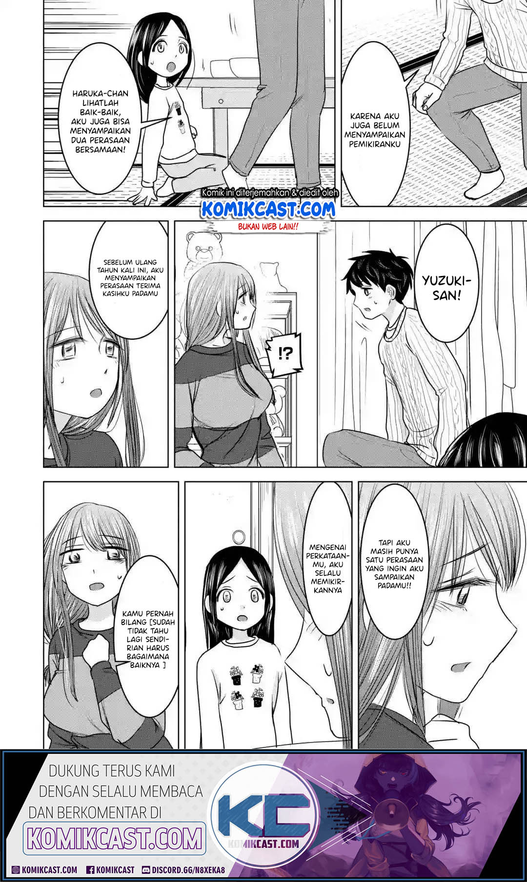 Kimi no Okasan o Boku ni Kudasai! Chapter 16 Gambar 27