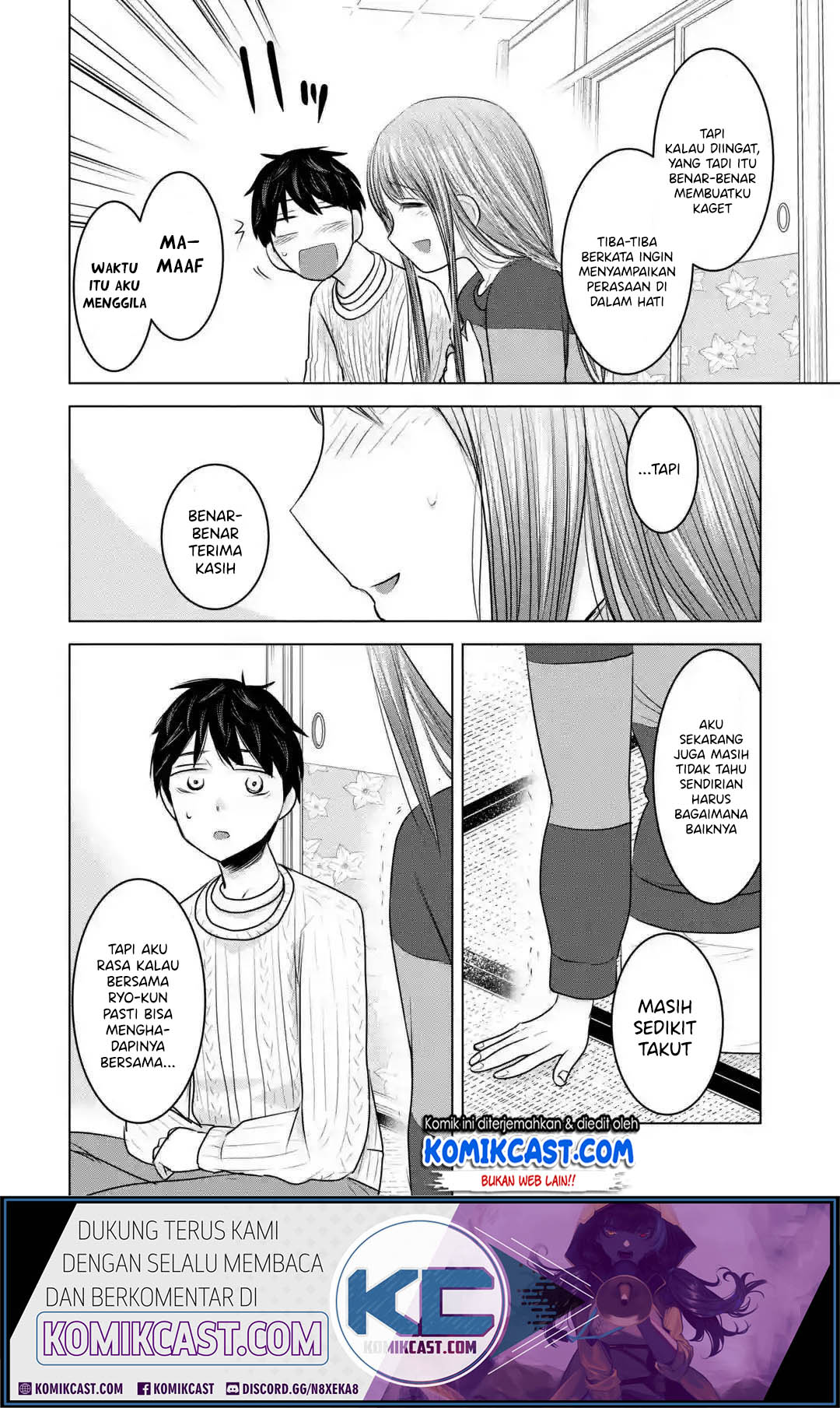 Kimi no Okasan o Boku ni Kudasai! Chapter 16 Gambar 33
