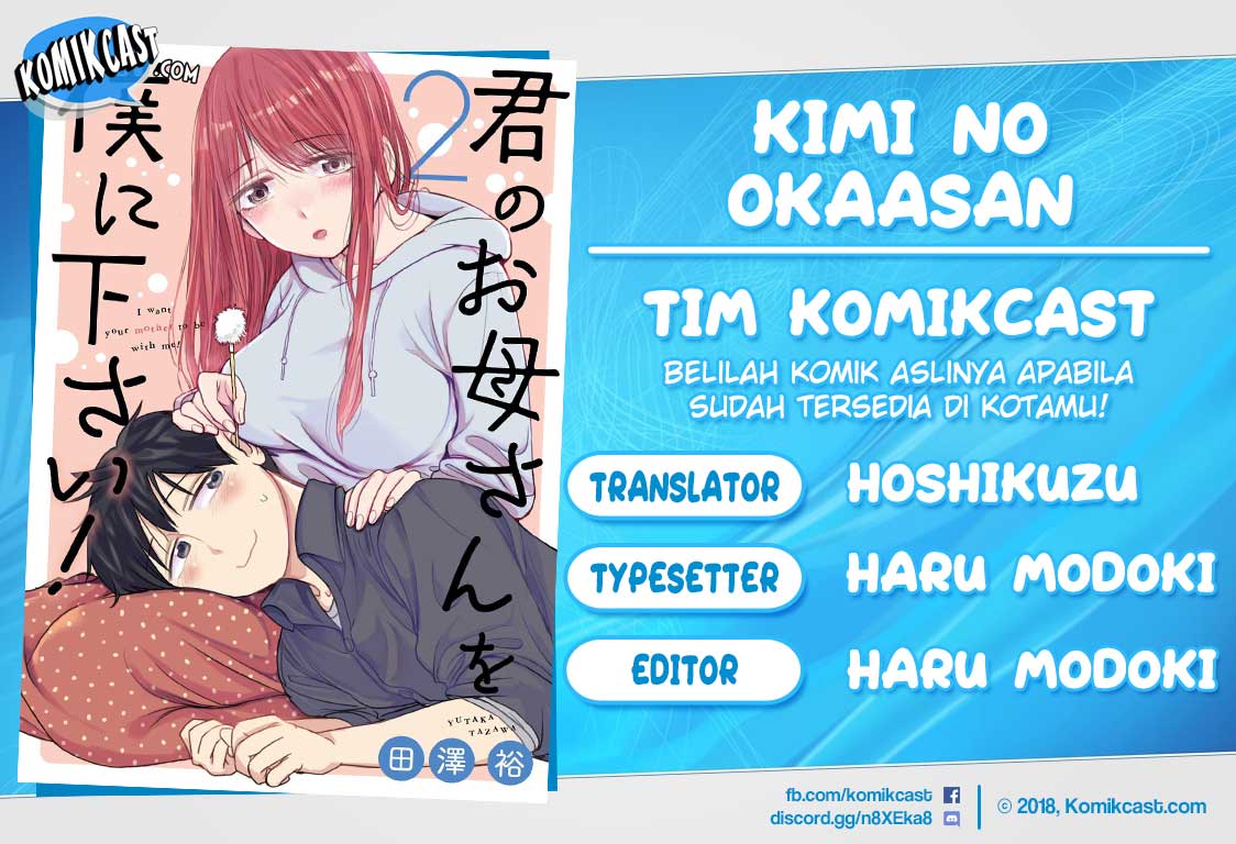 Kimi no Okasan o Boku ni Kudasai! Chapter 20 Gambar 1