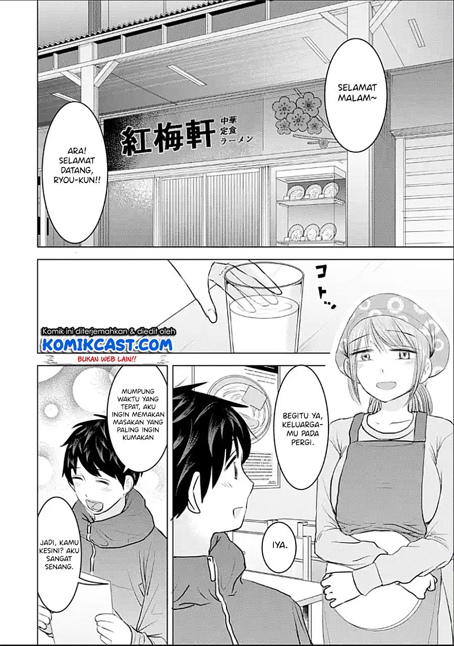Kimi no Okasan o Boku ni Kudasai! Chapter 20 Gambar 3
