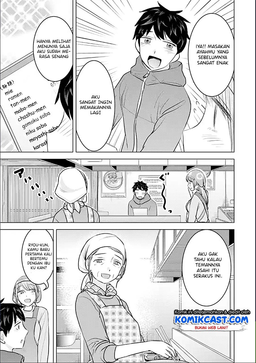 Kimi no Okasan o Boku ni Kudasai! Chapter 20 Gambar 4