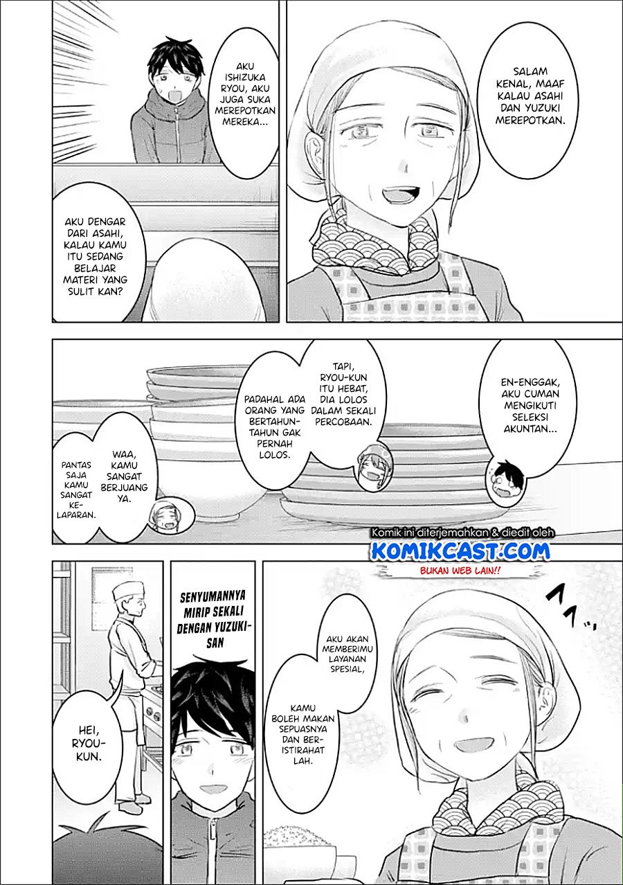 Kimi no Okasan o Boku ni Kudasai! Chapter 20 Gambar 5