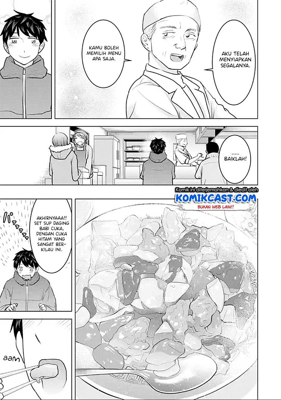 Kimi no Okasan o Boku ni Kudasai! Chapter 20 Gambar 6