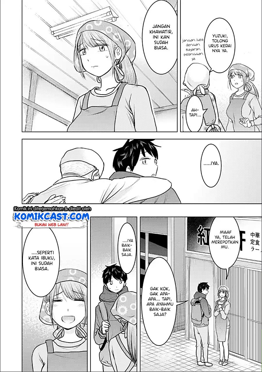 Kimi no Okasan o Boku ni Kudasai! Chapter 20 Gambar 9