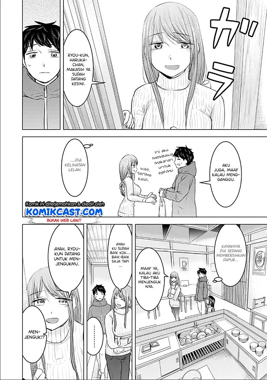 Kimi no Okasan o Boku ni Kudasai! Chapter 20 Gambar 11