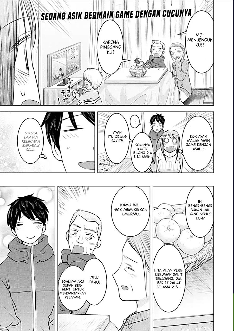Kimi no Okasan o Boku ni Kudasai! Chapter 20 Gambar 12