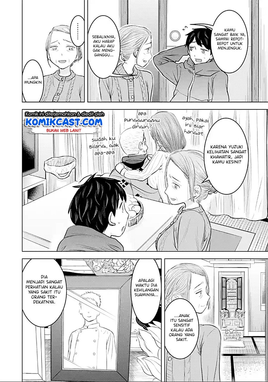 Kimi no Okasan o Boku ni Kudasai! Chapter 20 Gambar 13