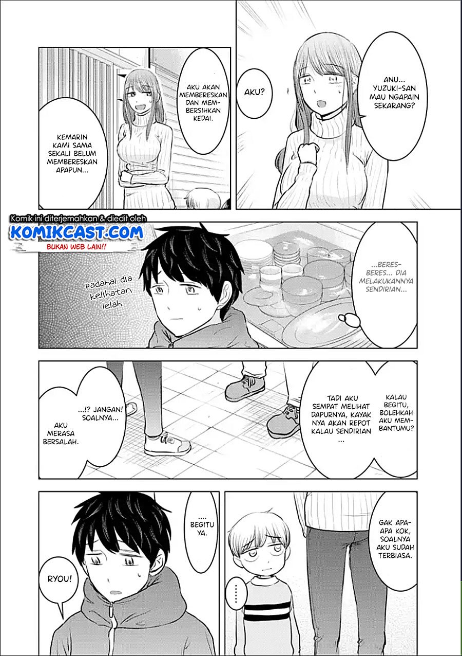 Kimi no Okasan o Boku ni Kudasai! Chapter 20 Gambar 15