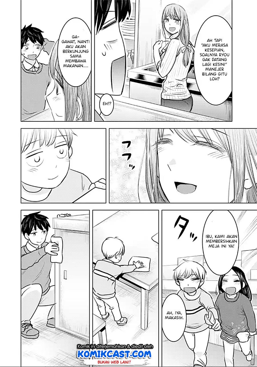 Kimi no Okasan o Boku ni Kudasai! Chapter 20 Gambar 19