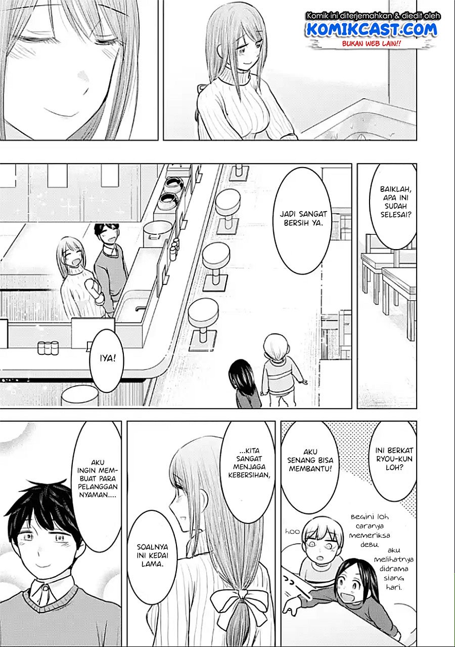 Kimi no Okasan o Boku ni Kudasai! Chapter 20 Gambar 20