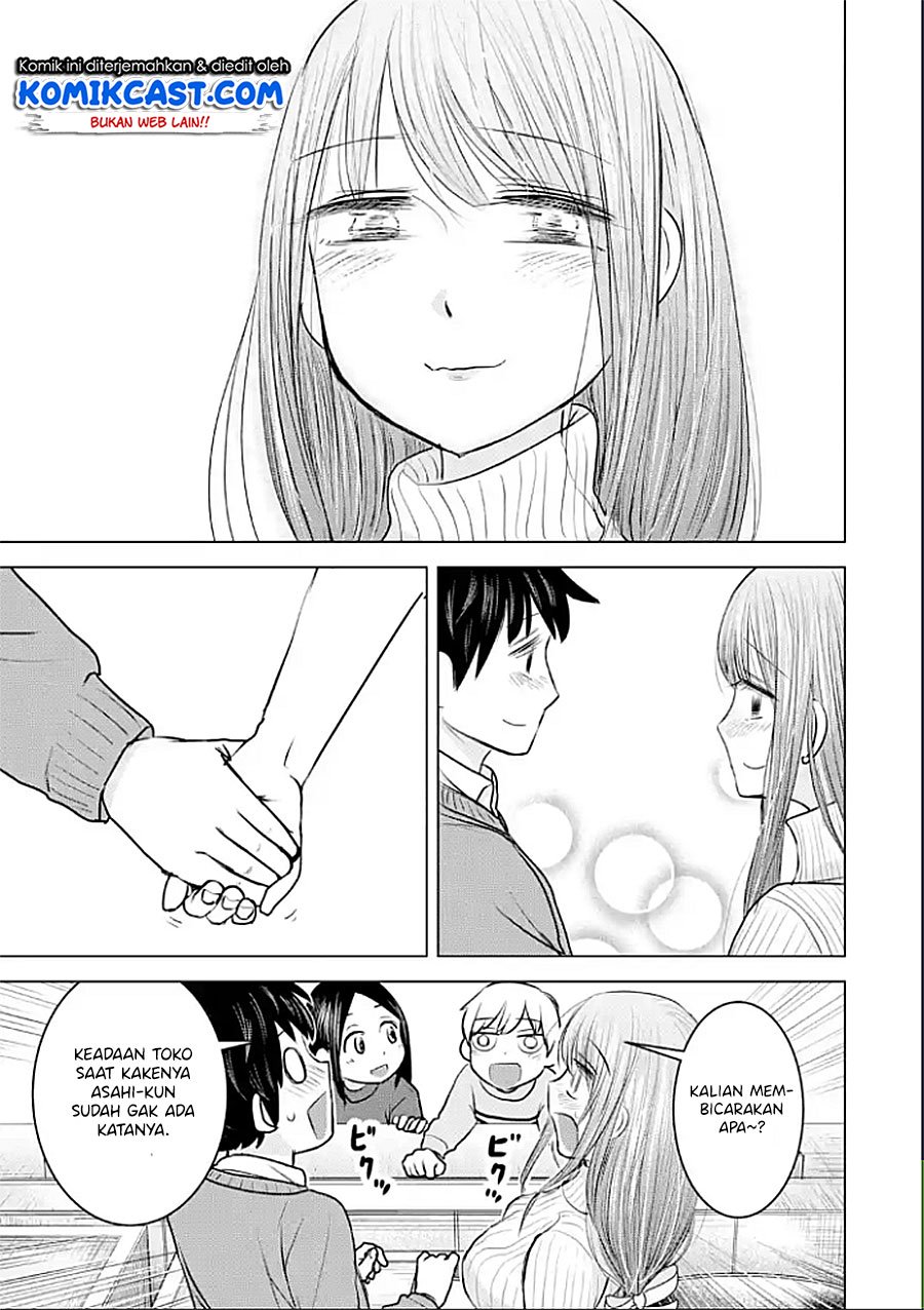 Kimi no Okasan o Boku ni Kudasai! Chapter 20 Gambar 26