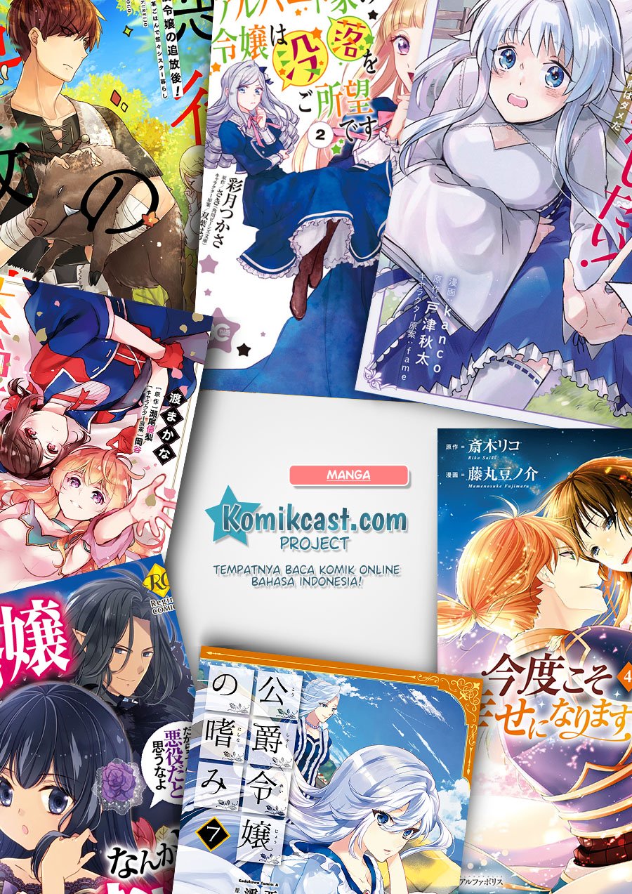 Kimi no Okasan o Boku ni Kudasai! Chapter 20 Gambar 28