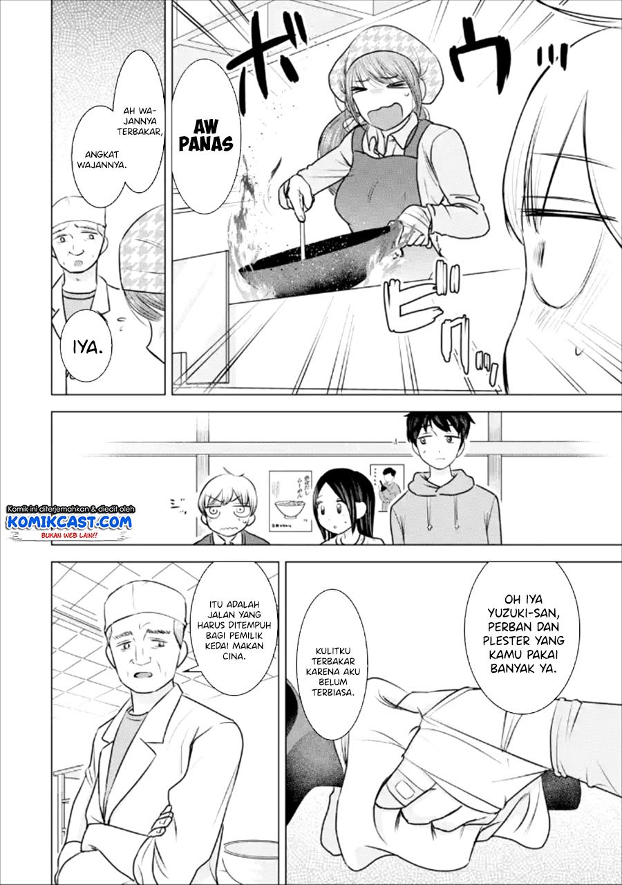 Kimi no Okasan o Boku ni Kudasai! Chapter 22 Gambar 5