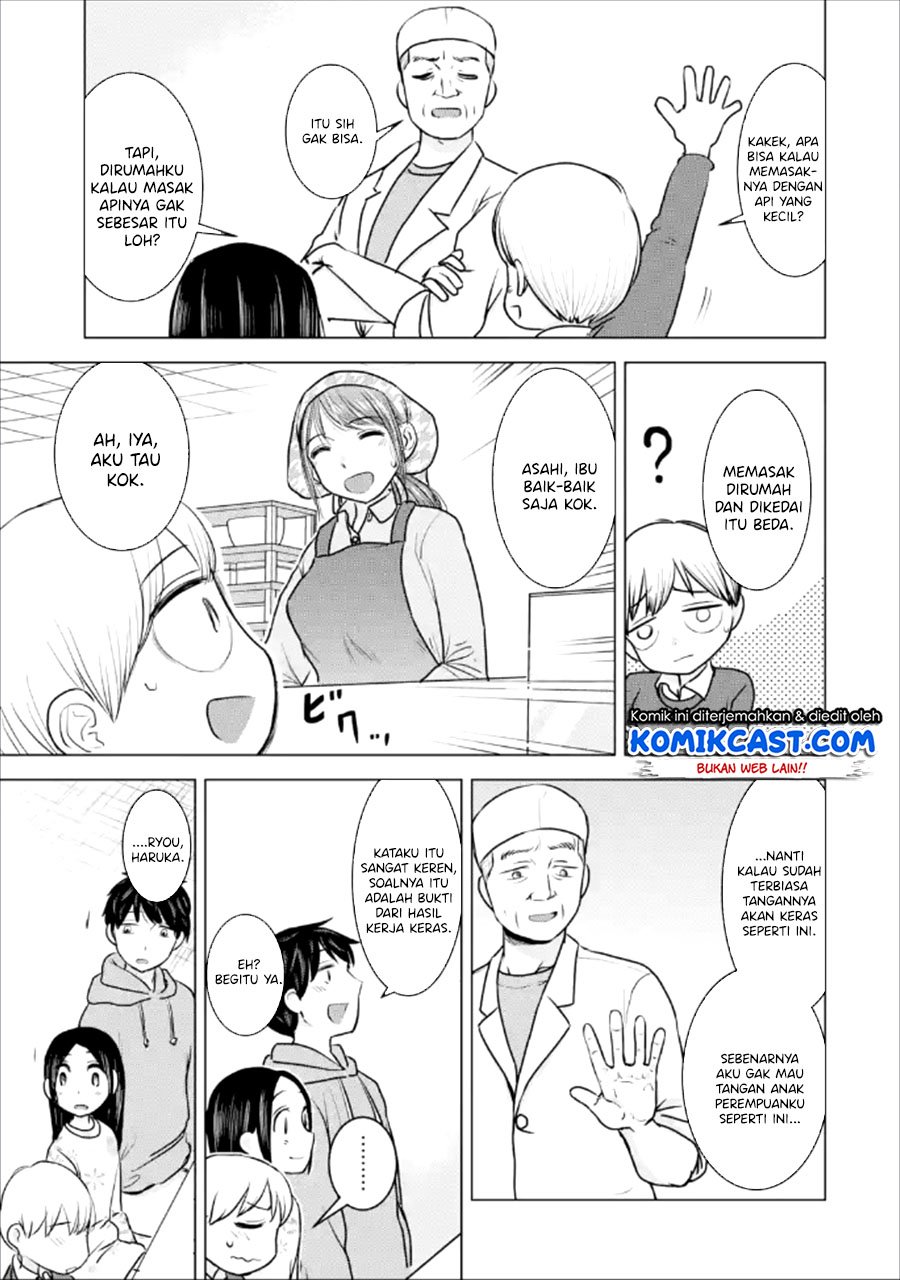Kimi no Okasan o Boku ni Kudasai! Chapter 22 Gambar 6