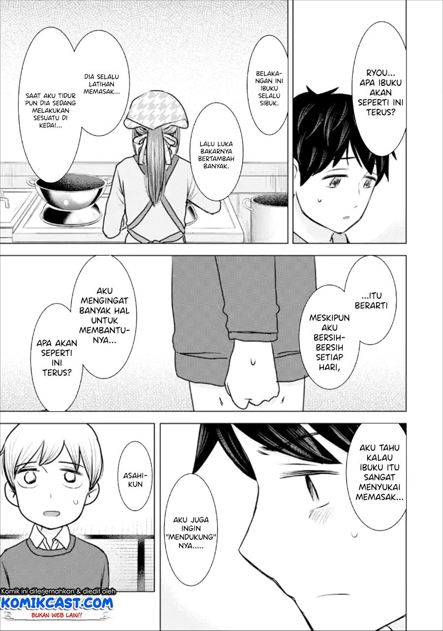Kimi no Okasan o Boku ni Kudasai! Chapter 22 Gambar 18