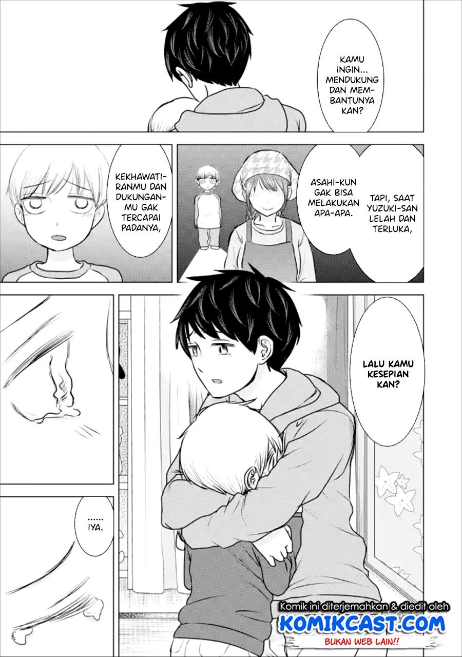 Kimi no Okasan o Boku ni Kudasai! Chapter 22 Gambar 20