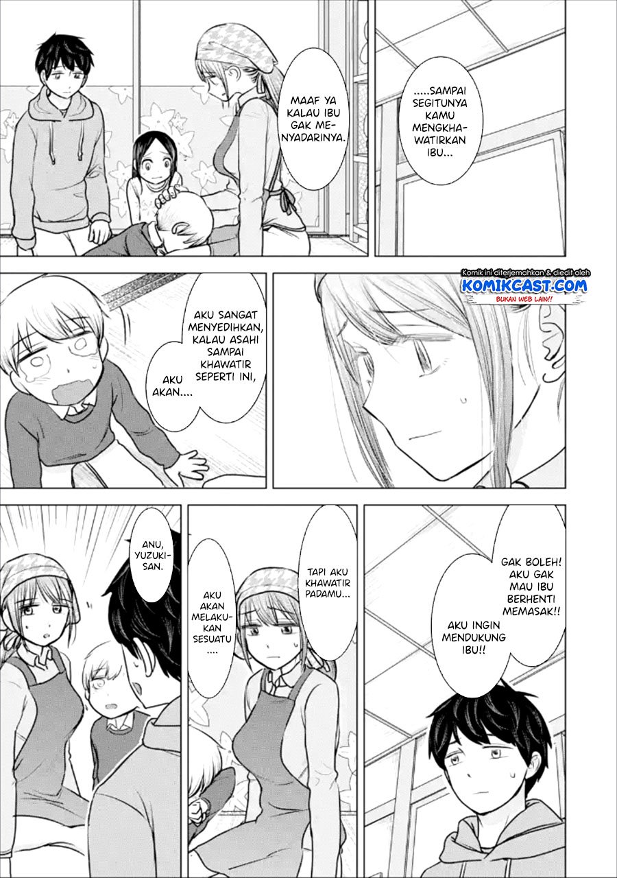 Kimi no Okasan o Boku ni Kudasai! Chapter 22 Gambar 22
