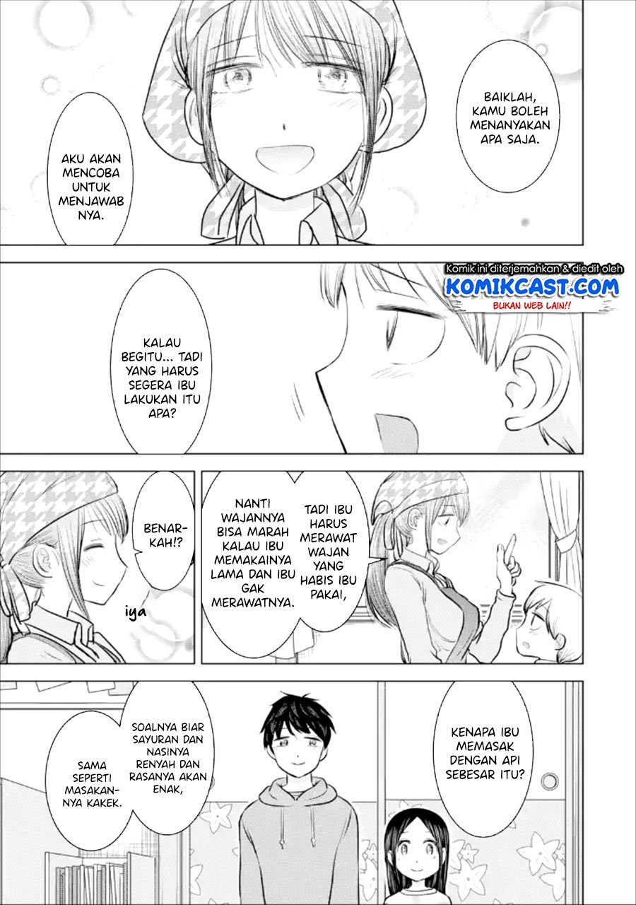 Kimi no Okasan o Boku ni Kudasai! Chapter 22 Gambar 24