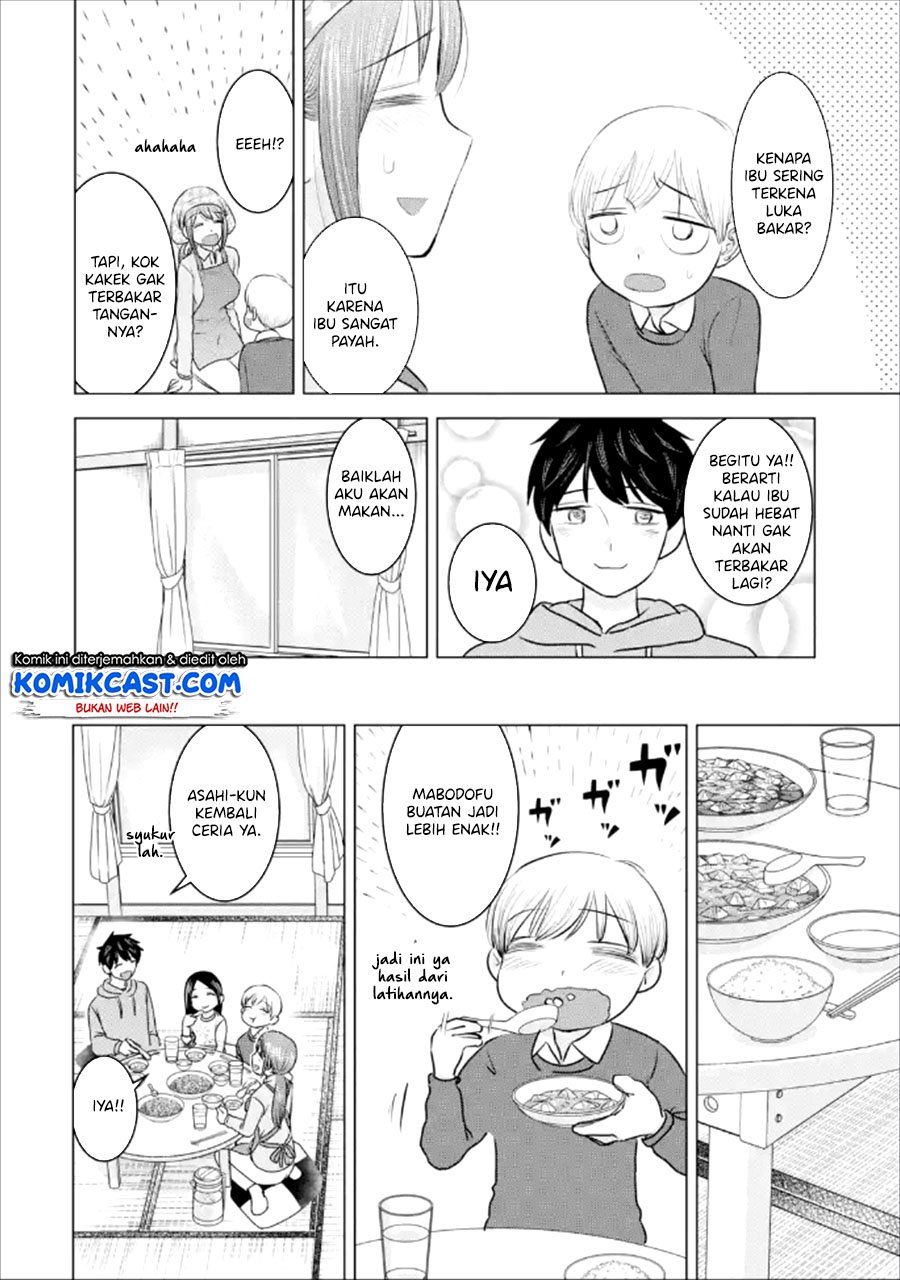 Kimi no Okasan o Boku ni Kudasai! Chapter 22 Gambar 25