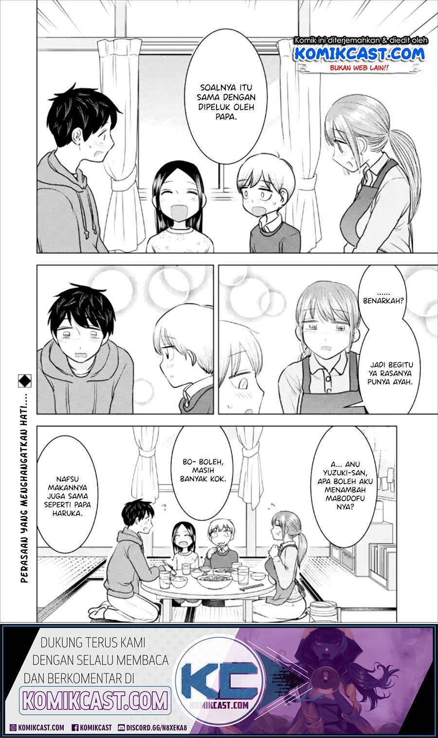Kimi no Okasan o Boku ni Kudasai! Chapter 22 Gambar 27