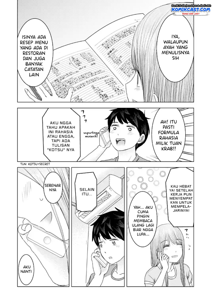 Kimi no Okasan o Boku ni Kudasai! Chapter 31 Gambar 7
