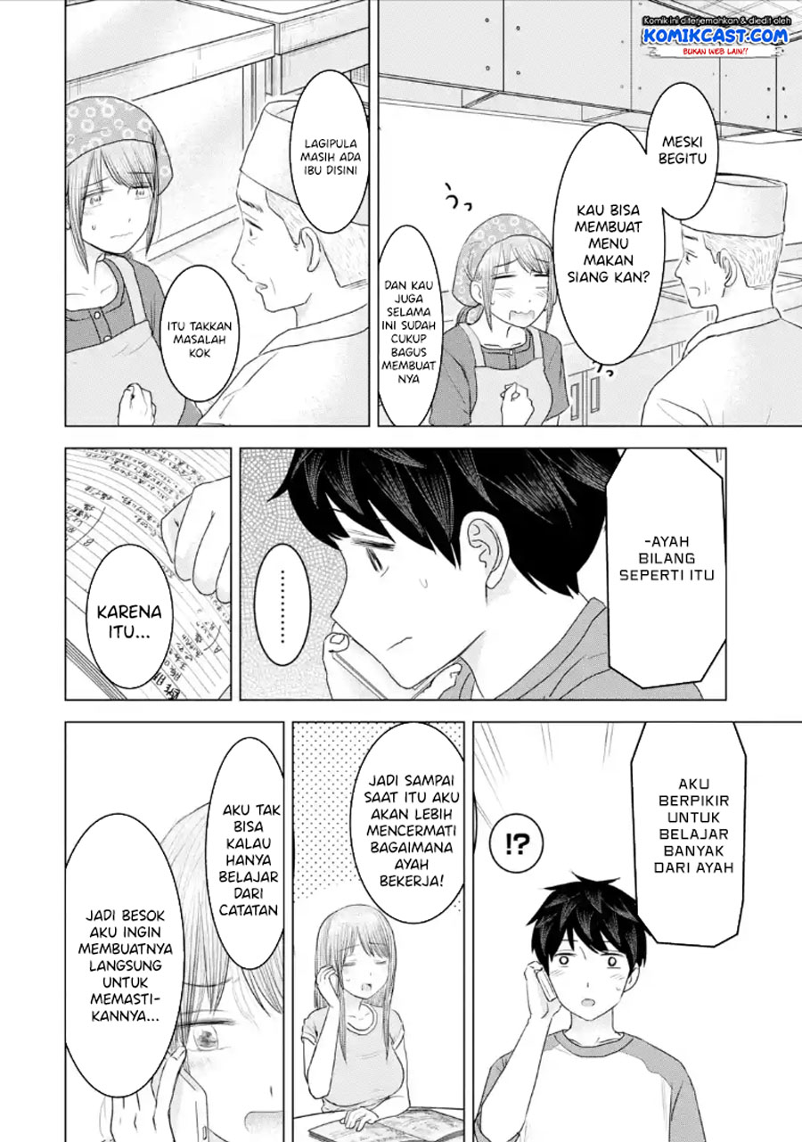 Kimi no Okasan o Boku ni Kudasai! Chapter 31 Gambar 9
