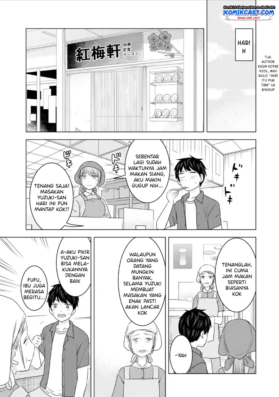 Kimi no Okasan o Boku ni Kudasai! Chapter 31 Gambar 12