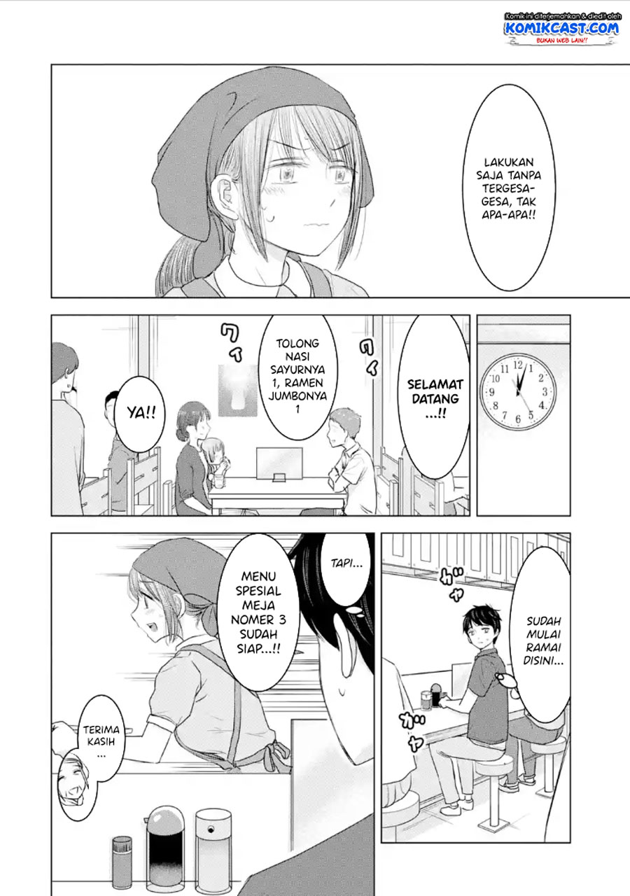 Kimi no Okasan o Boku ni Kudasai! Chapter 31 Gambar 13
