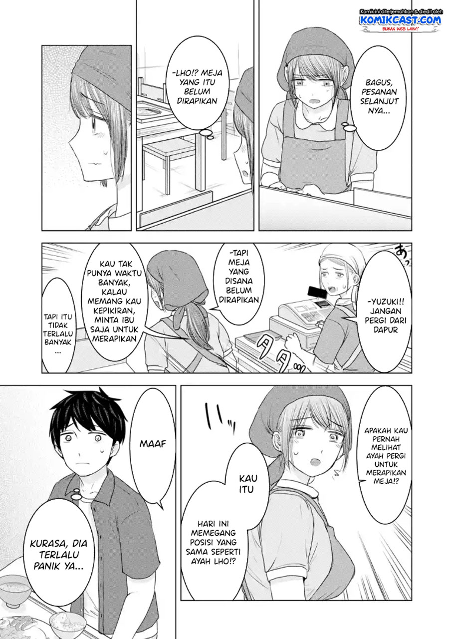 Kimi no Okasan o Boku ni Kudasai! Chapter 31 Gambar 14