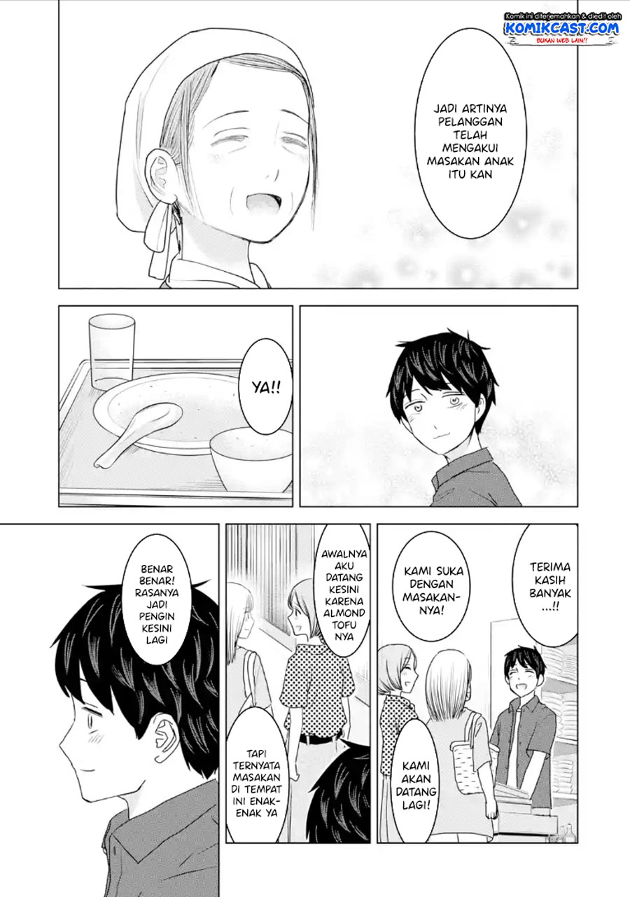 Kimi no Okasan o Boku ni Kudasai! Chapter 31 Gambar 20