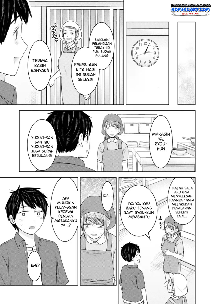 Kimi no Okasan o Boku ni Kudasai! Chapter 31 Gambar 22
