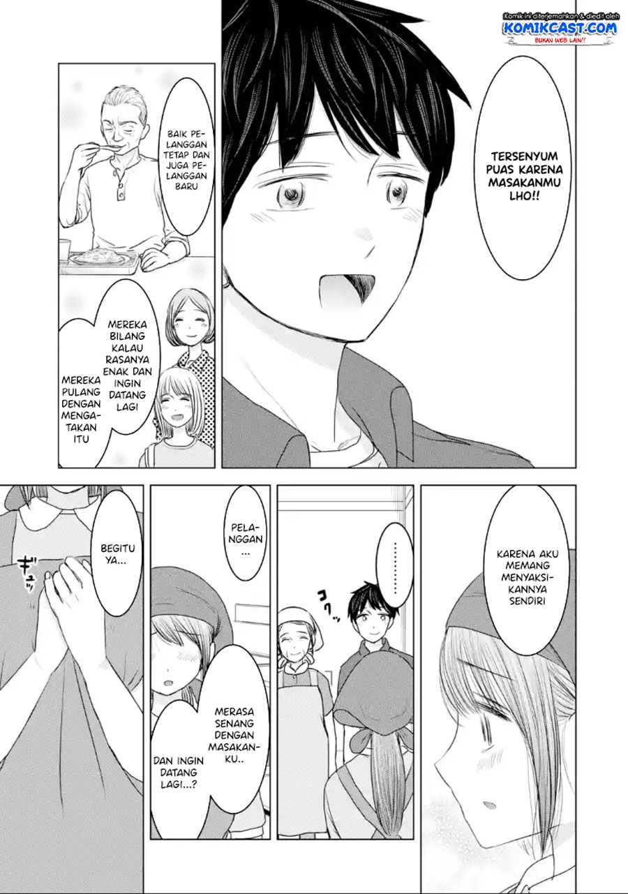 Kimi no Okasan o Boku ni Kudasai! Chapter 31 Gambar 24
