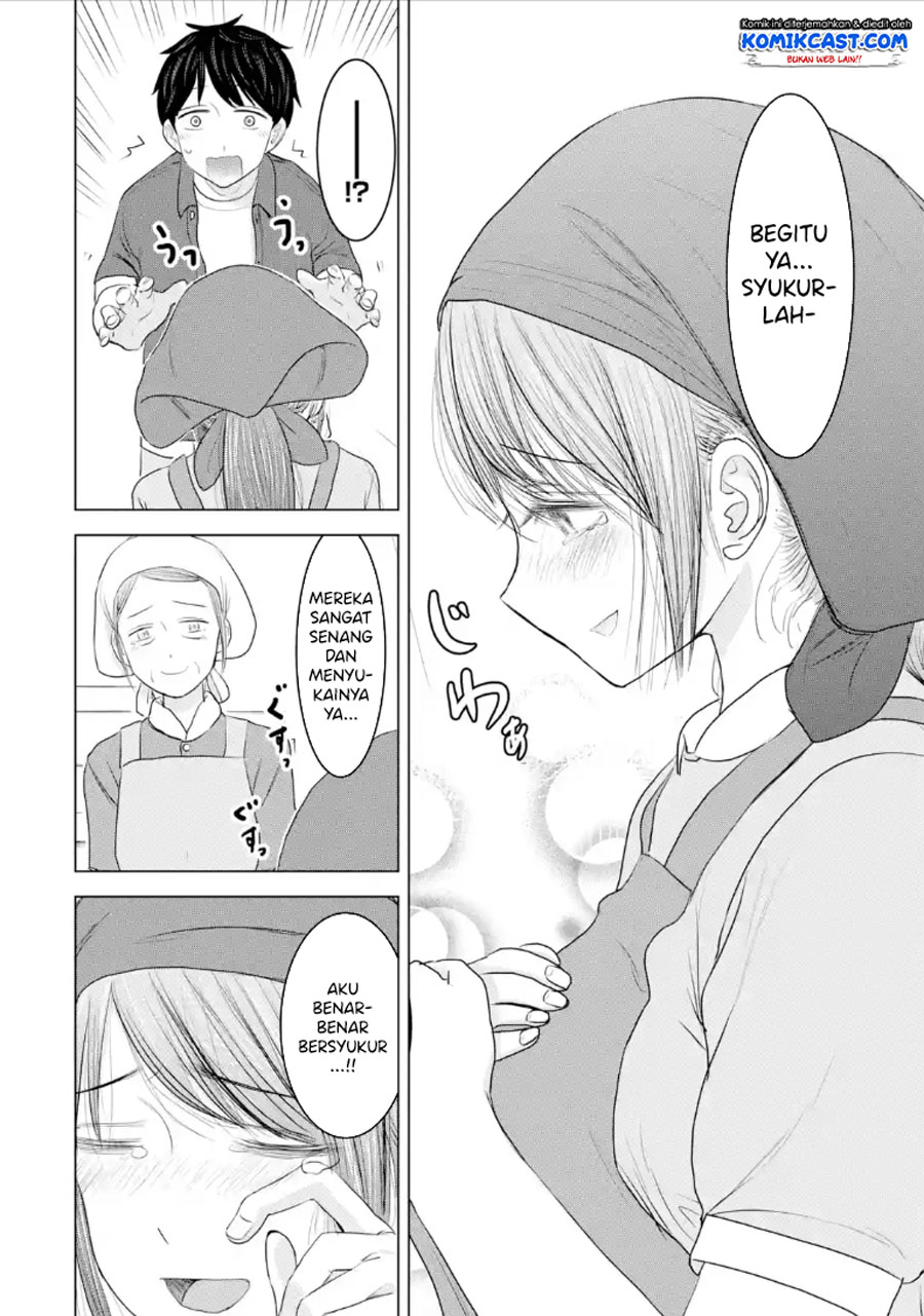 Kimi no Okasan o Boku ni Kudasai! Chapter 31 Gambar 25