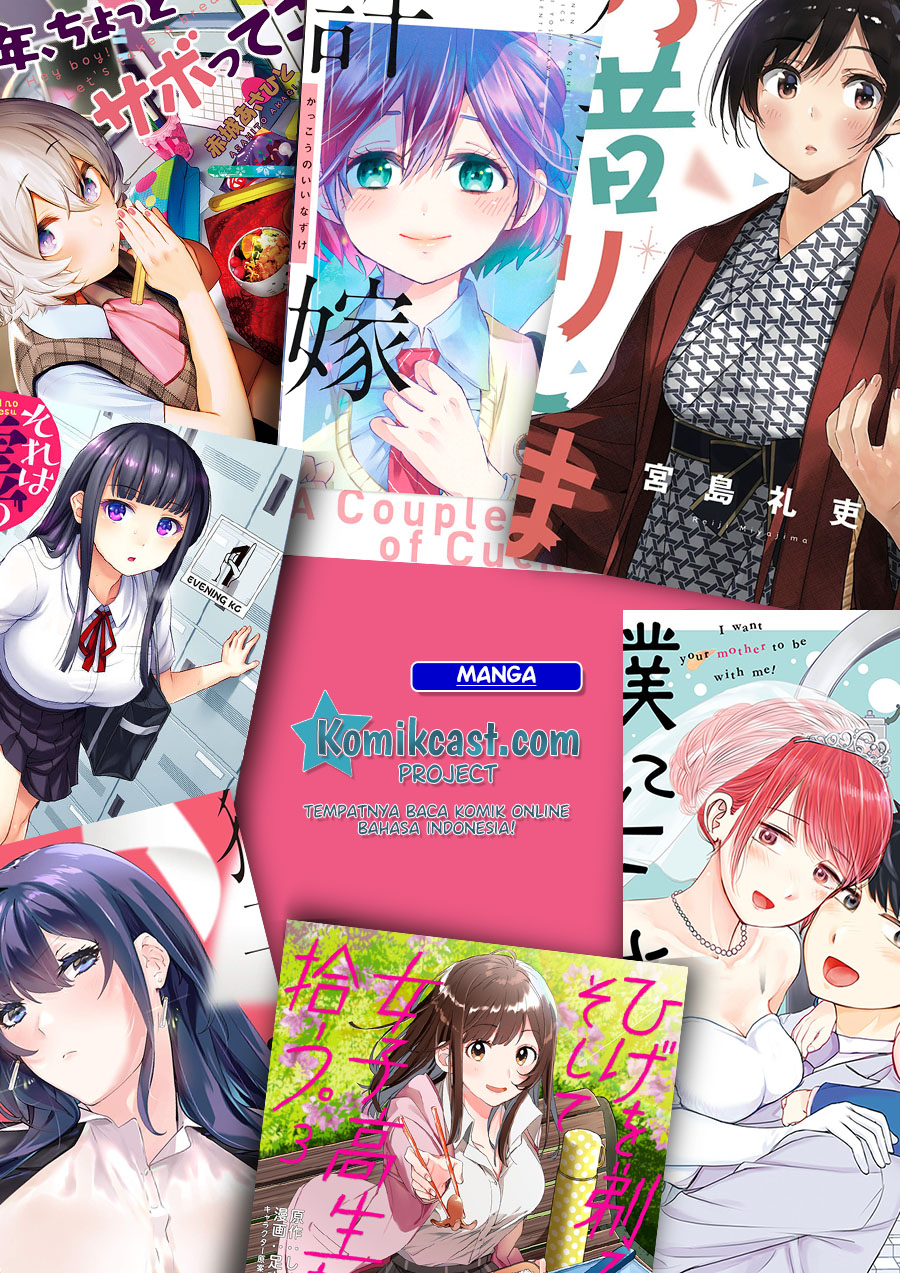 Kimi no Okasan o Boku ni Kudasai! Chapter 31 Gambar 30