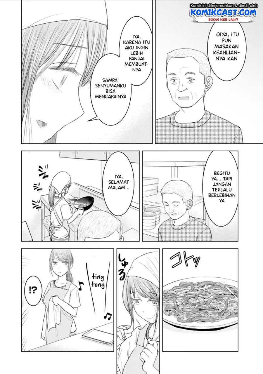 Kimi no Okasan o Boku ni Kudasai! Chapter 32 Gambar 19