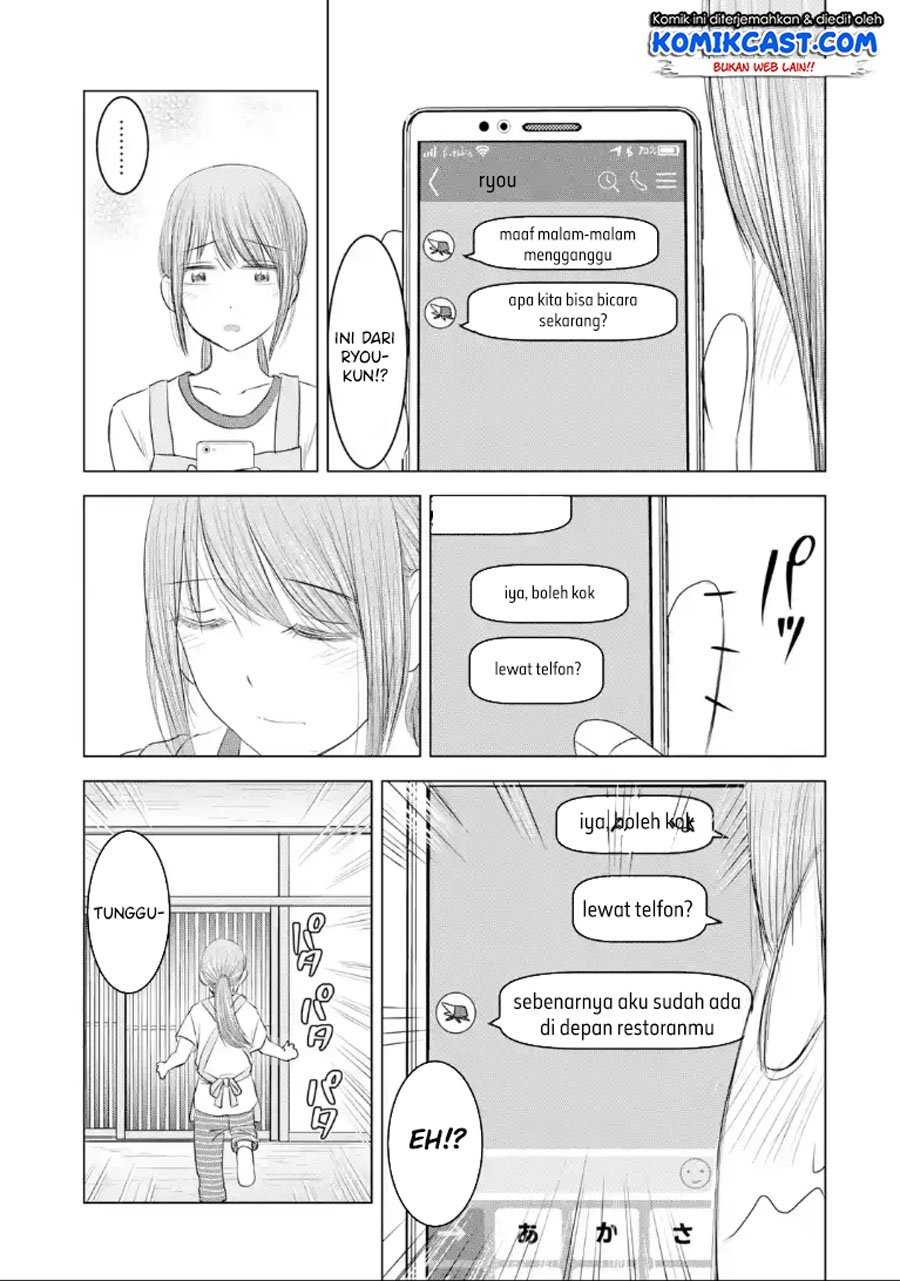 Kimi no Okasan o Boku ni Kudasai! Chapter 32 Gambar 20