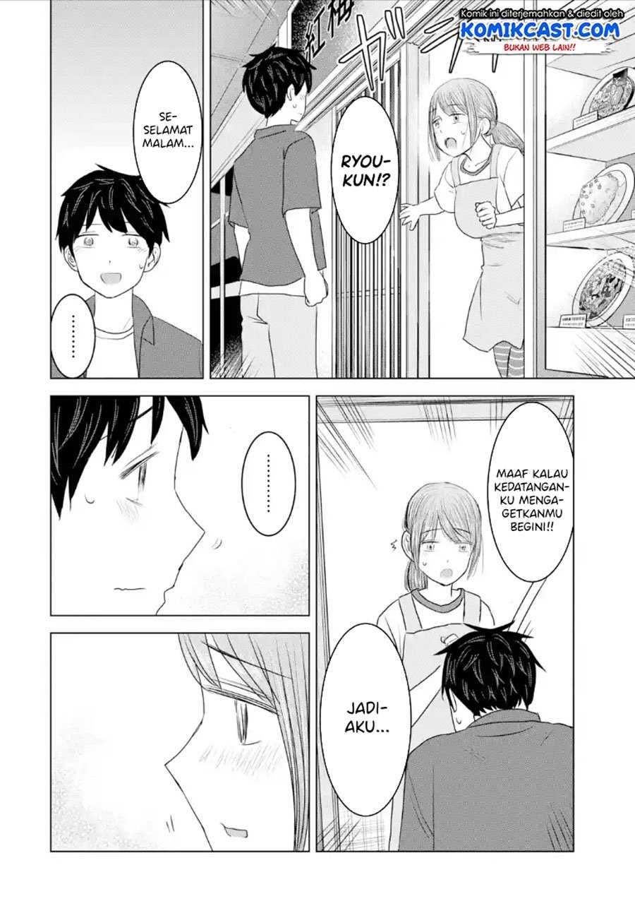 Kimi no Okasan o Boku ni Kudasai! Chapter 32 Gambar 21