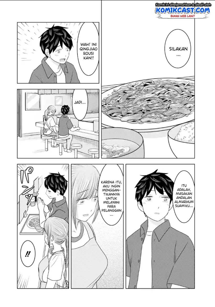 Kimi no Okasan o Boku ni Kudasai! Chapter 32 Gambar 23