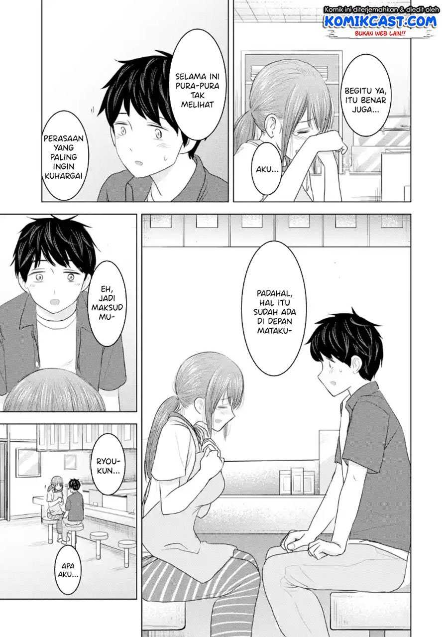 Kimi no Okasan o Boku ni Kudasai! Chapter 32 Gambar 28