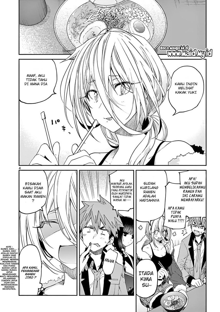 Kimi wa Meido-sama Chapter 19 Gambar 6