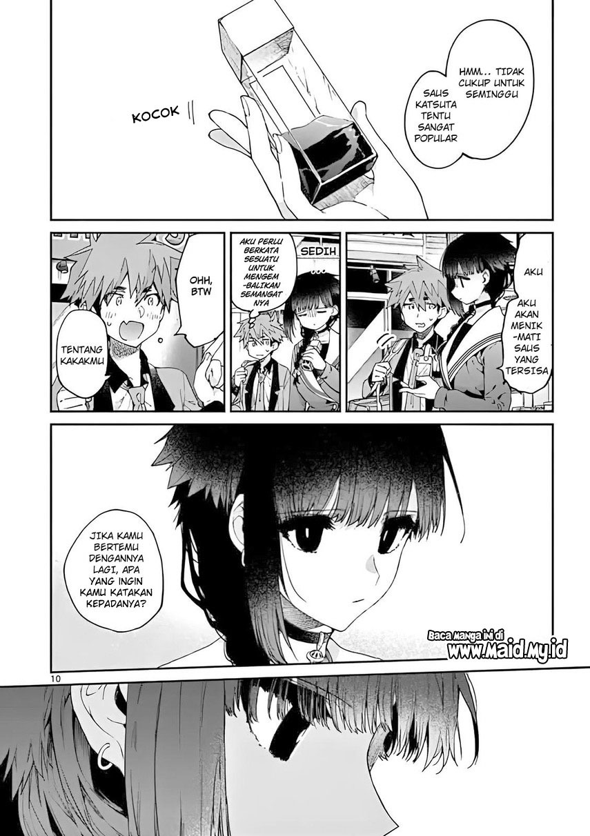 Kimi wa Meido-sama Chapter 19 Gambar 12