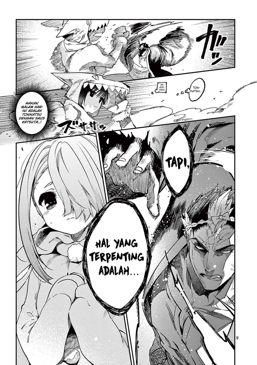 Kimi wa Meido-sama Chapter 25 Gambar 11