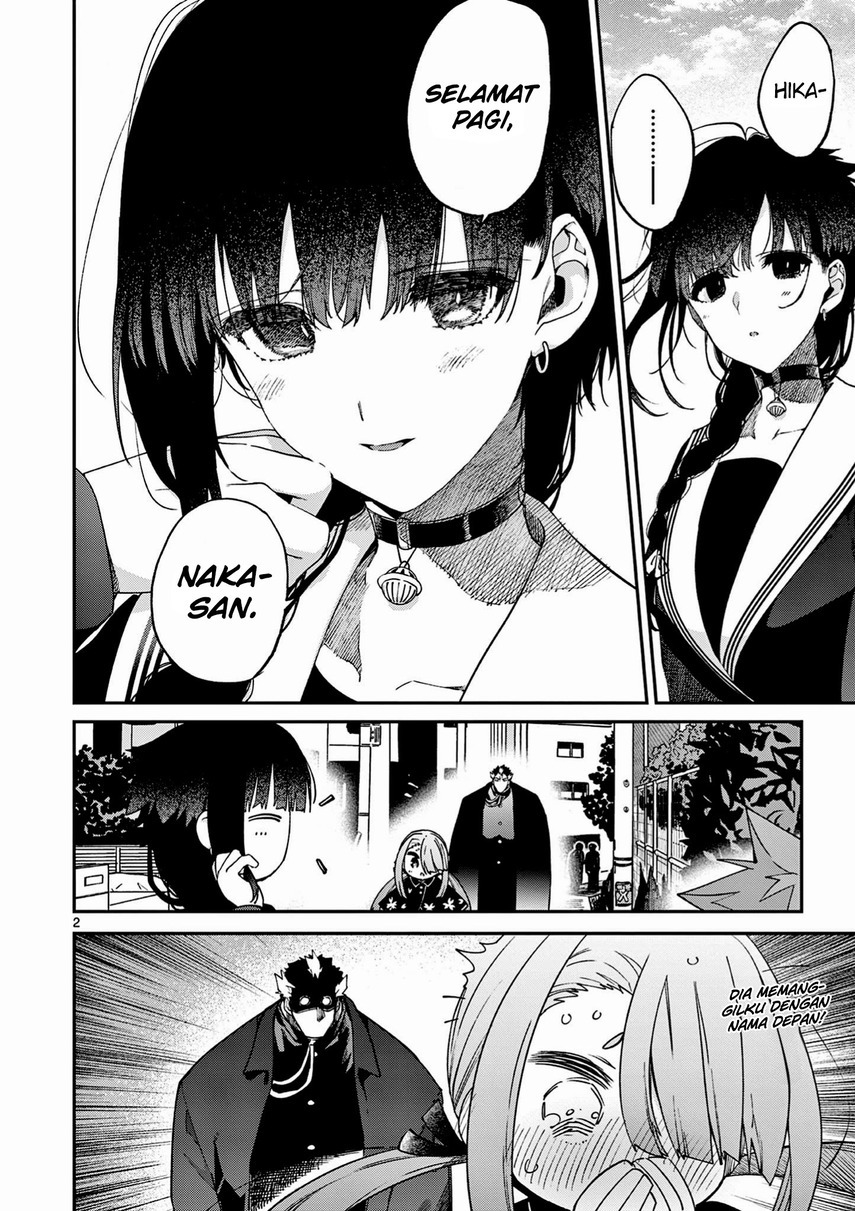 Kimi wa Meido-sama Chapter 27 Gambar 4