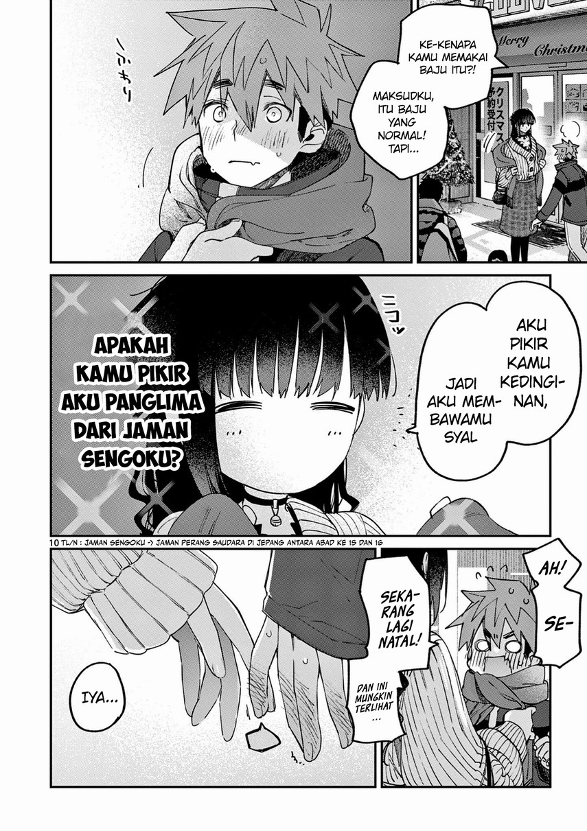Kimi wa Meido-sama Chapter 28 Gambar 12