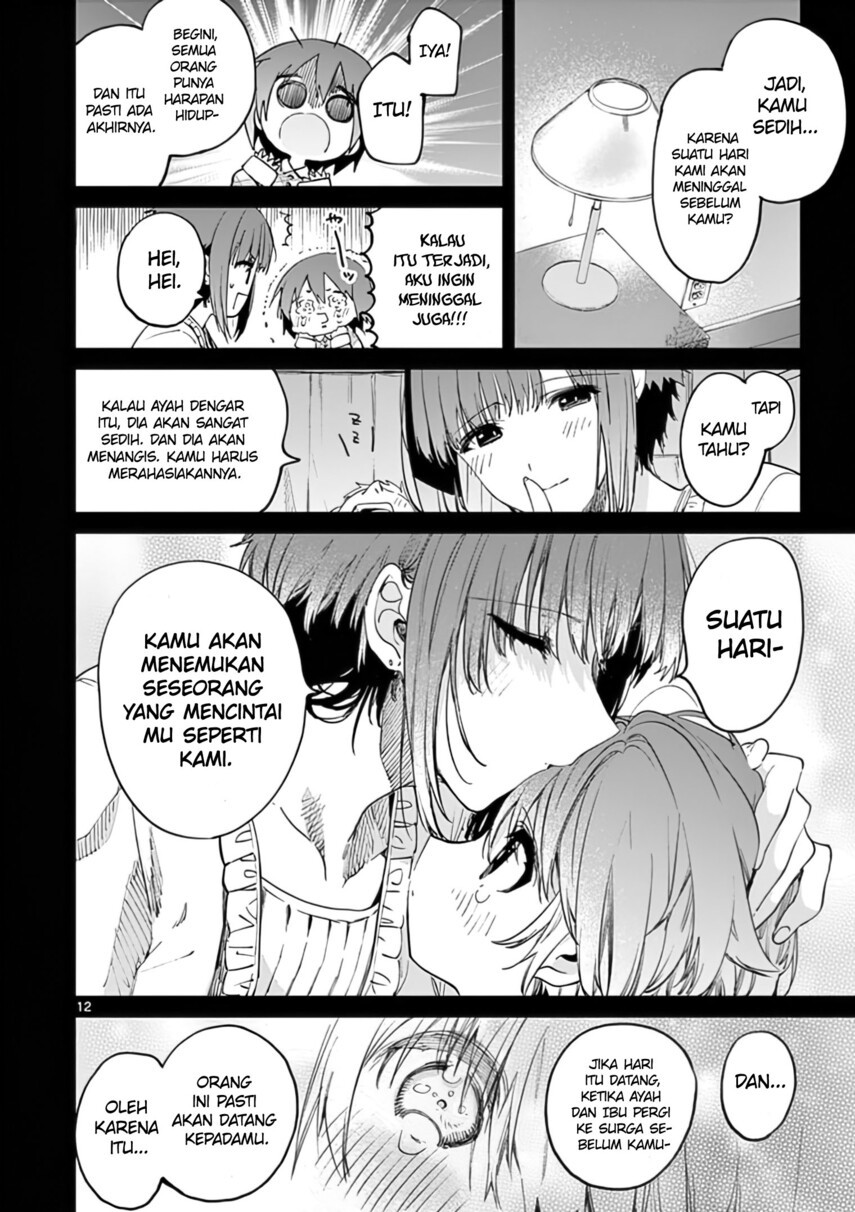 Kimi wa Meido-sama Chapter 31 Gambar 14