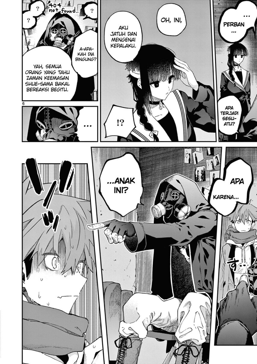 Kimi wa Meido-sama Chapter 38 Gambar 8